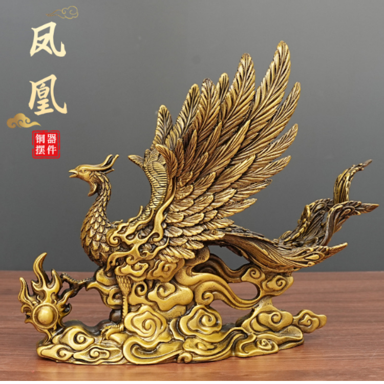 Phượng hoàng lửa