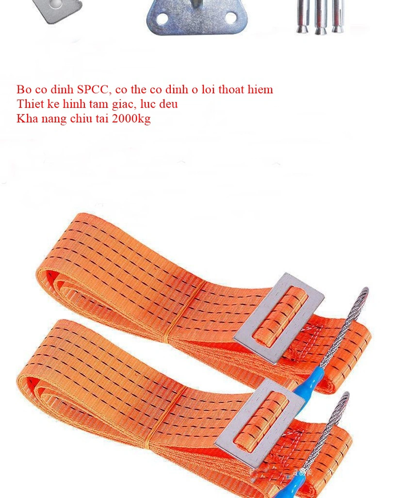 Dây thoát hiểm