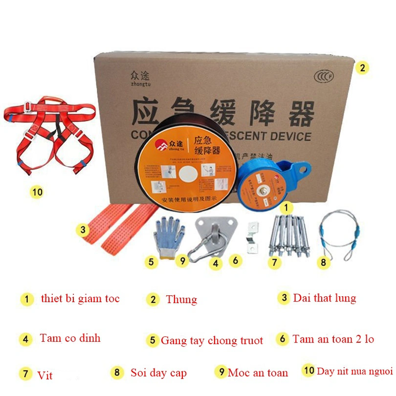 Dây thoát hiểm