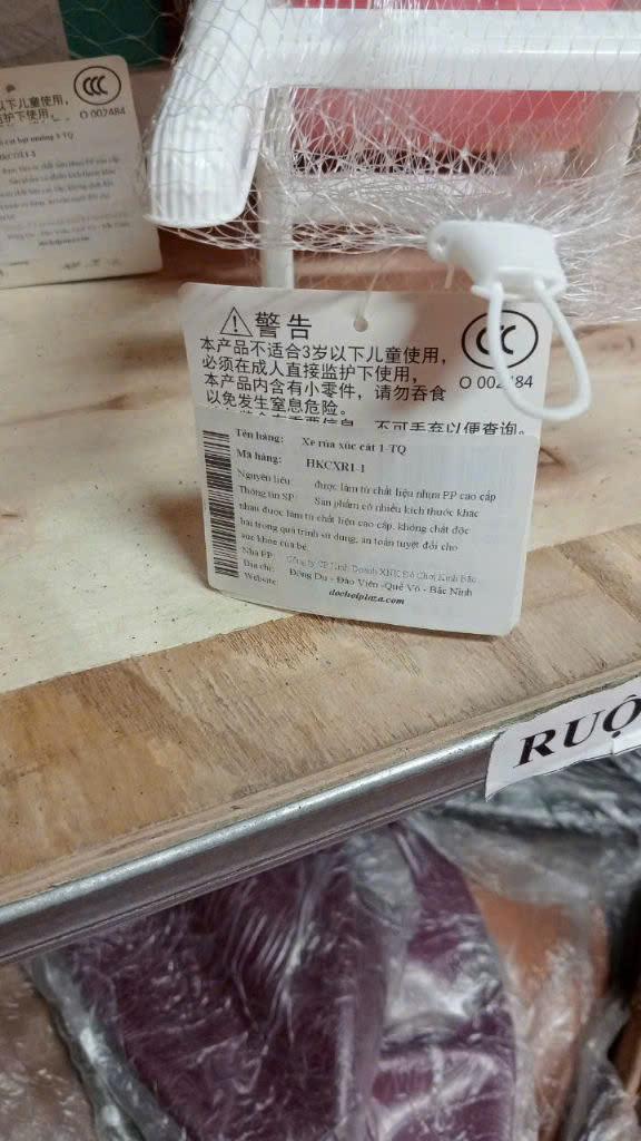 Xe Rùa Xúc Hạt HKCXR1-1 Dochoikinhbac Giải trí hấp dẫn tại khu vui chơi trẻ em