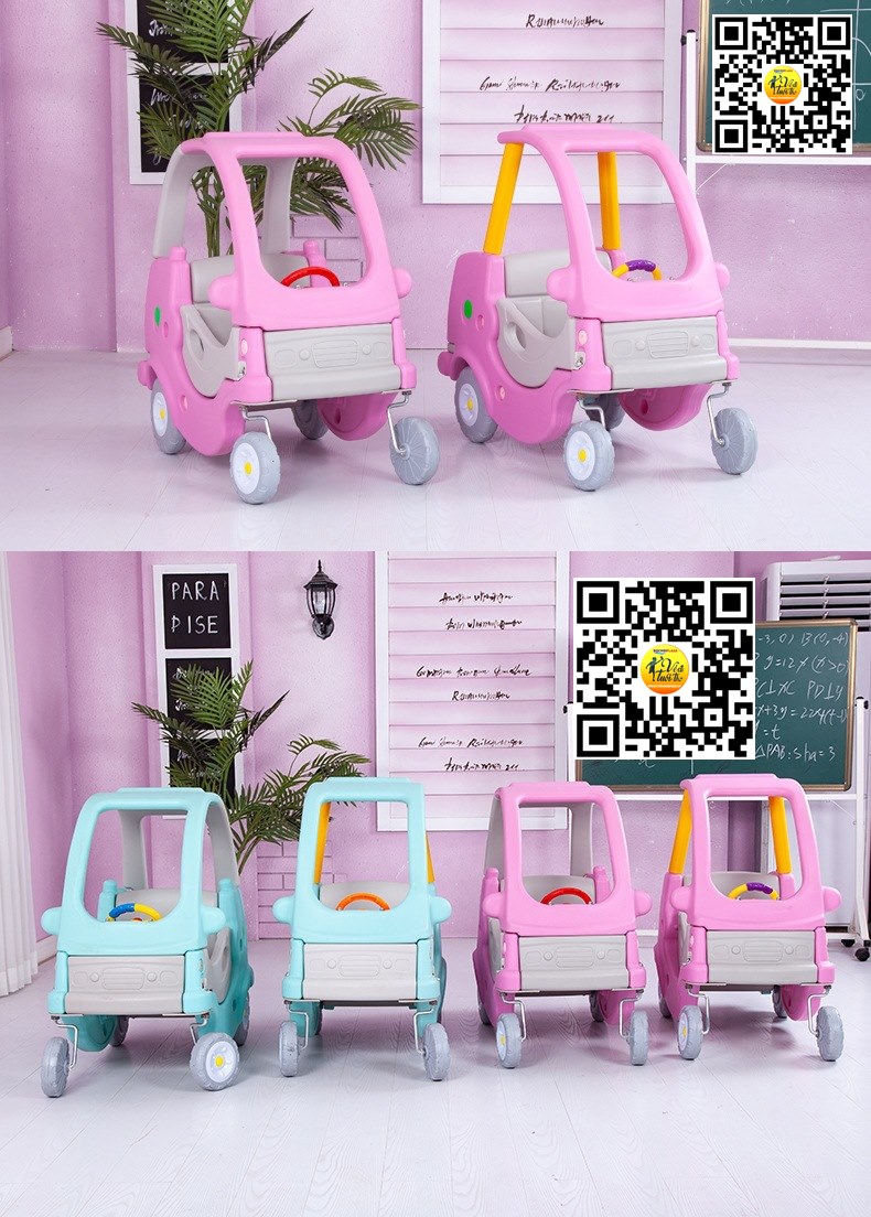 Xe chòi chân cho bé Mầu Pastel Cao cấp Size 87*50*92CM Nhựa HDPE cao cấp dành cho khu vui chơi