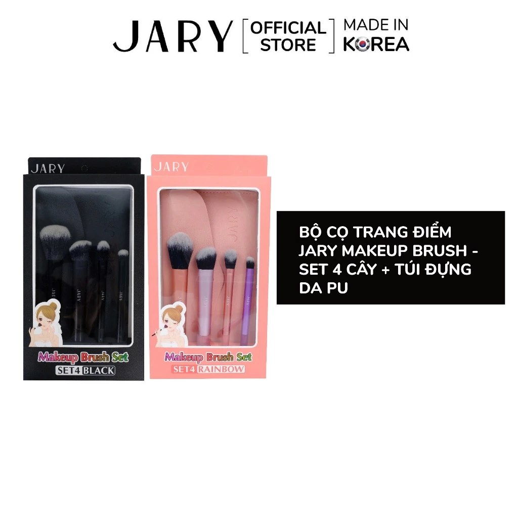 Bộ Cọ Trang Điểm 4 Cây Kèm Túi Đựng Da PU JARY Makeup Brush Set