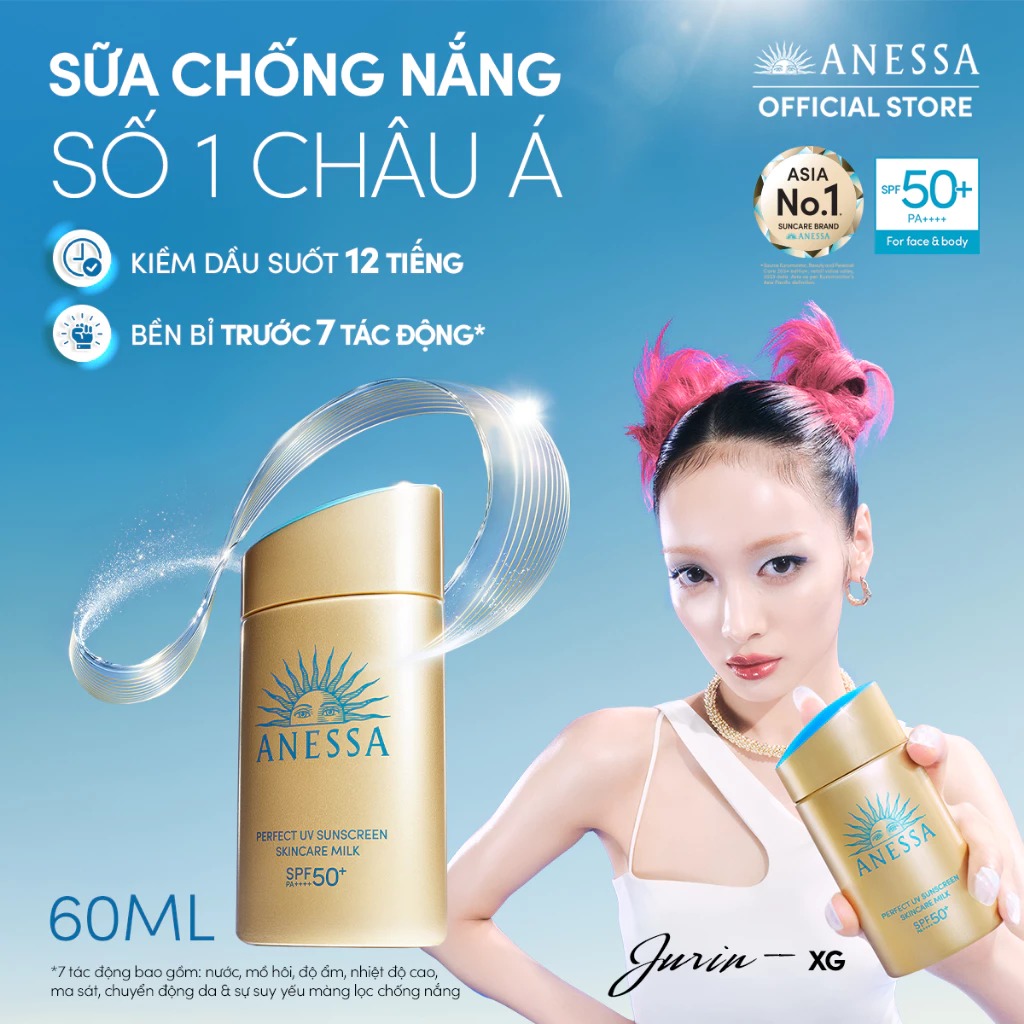 Kem Chống Nắng Anessa Dạng Sữa Chống Trôi - Kiềm Dầu Perfect UV Sunscreen Skincare Milk SPF50+/PA++++ (Chai Vàng)