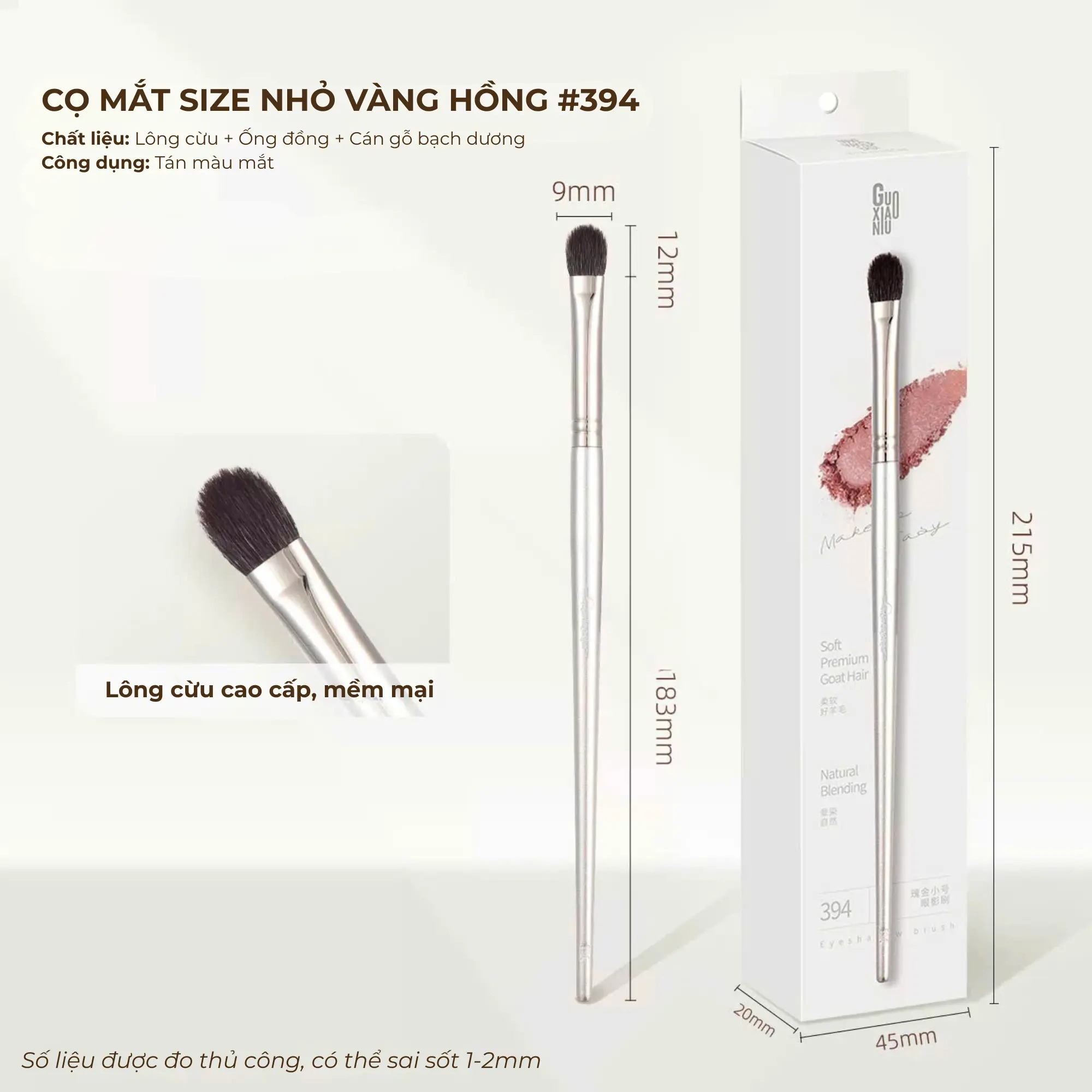 Cọ Phấn Mắt Nhỏ GUOXIAONIU Rose Gold Small Eyeshadow Brush #394