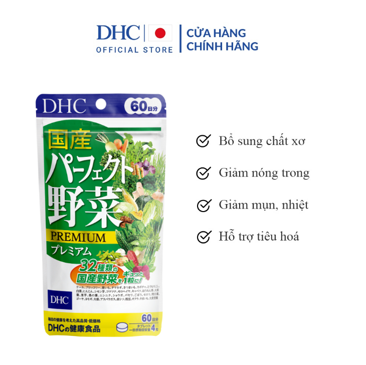 Viên Uống DHC Rau Củ Quả Tổng Hợp Bổ Sung Dinh Dưỡng Perfect Vegetable - Premium Japanese Harvest (Dạng Túi)