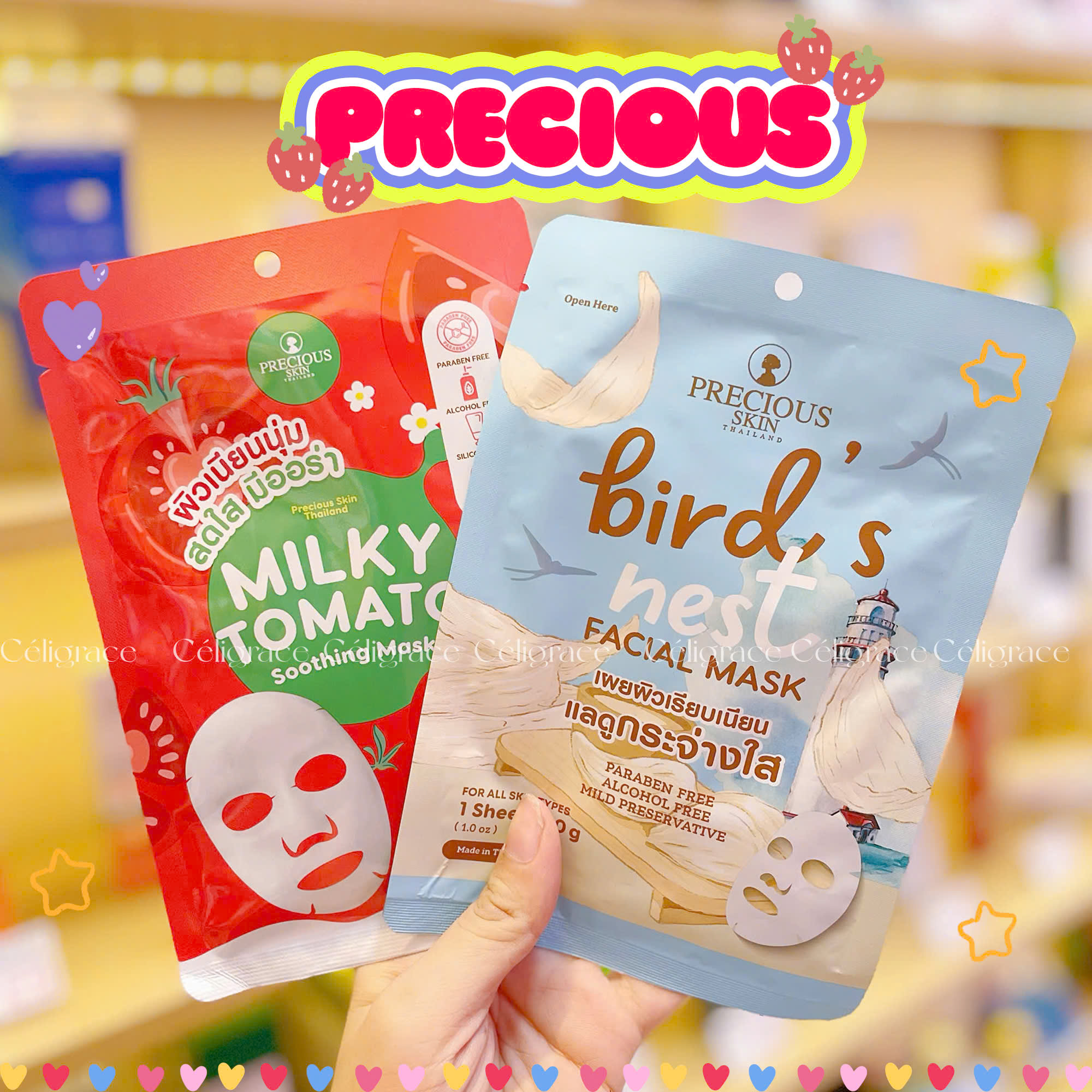 Mặt Nạ Dưỡng Da PRECIOUS SKIN