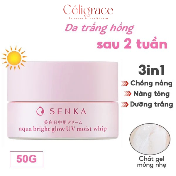 Kem Dưỡng Senka Sáng Da Chống Nắng Ban Ngày Aqua Bright Glow UV Moist Whip SPF25 PA++++ 50g