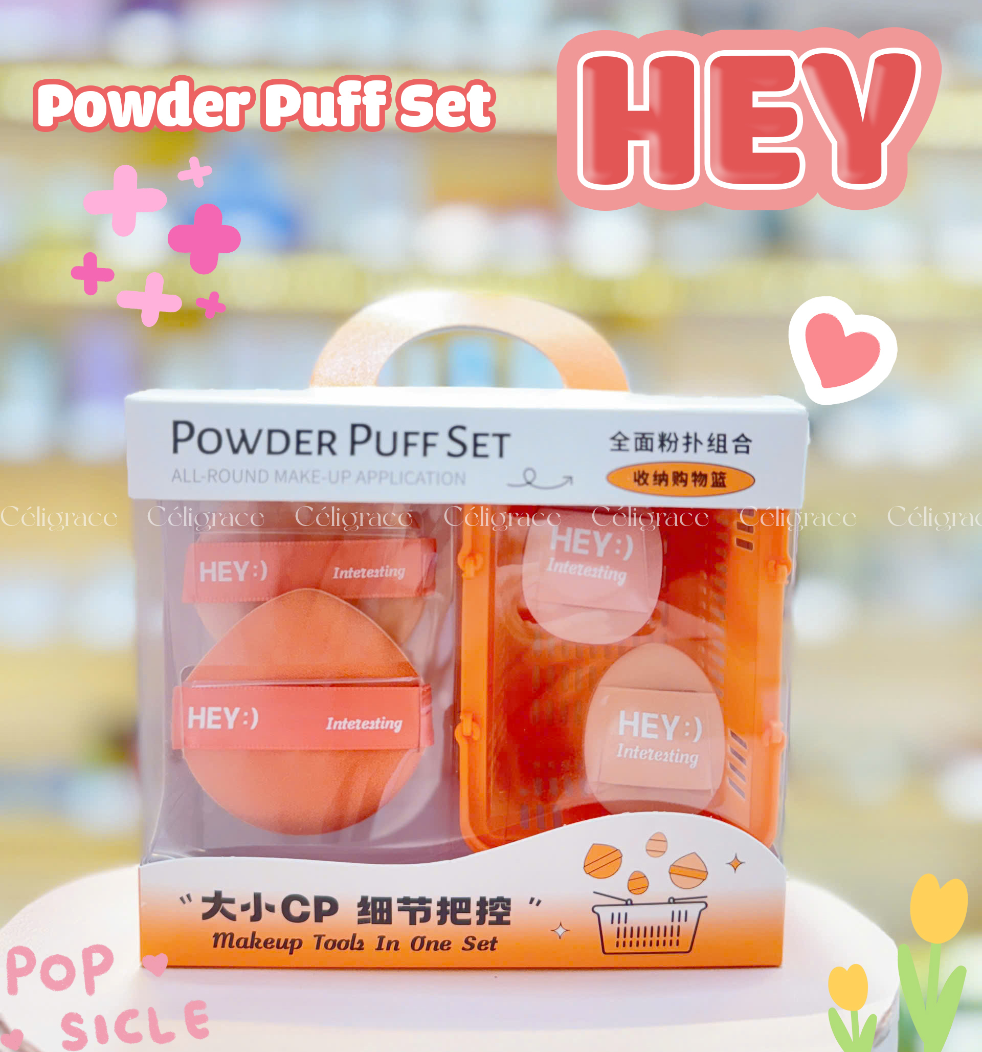 H-9067 - Hộp Set 4 Bông Phấn HEY Kèm Giỏ Đựng Xinh Xắn (Cam)