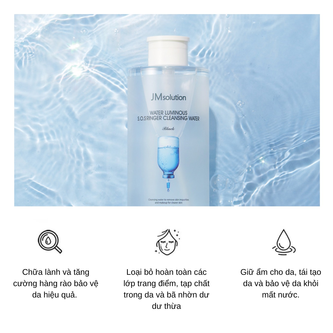 Nước Tẩy Trang Jmsolution Loại Bỏ Bụi Bẩn, Cấp Ẩm Water Luminous SOS Ringer Cleansing Water Black