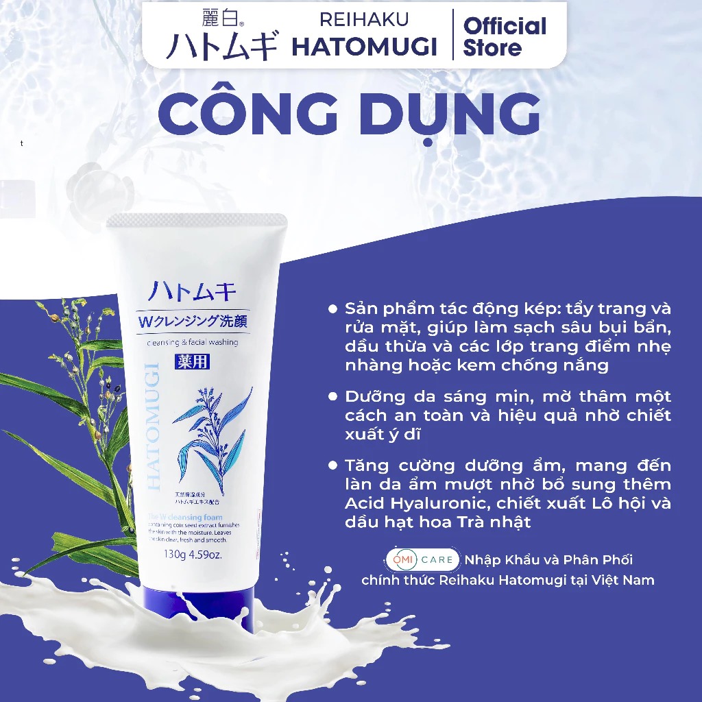 Sữa Rửa Mặt Hatomugi Tẩy Trang & Hỗ Trợ Dưỡng Sáng Da Nhật Bản Cleansing & Facial Washing 130g