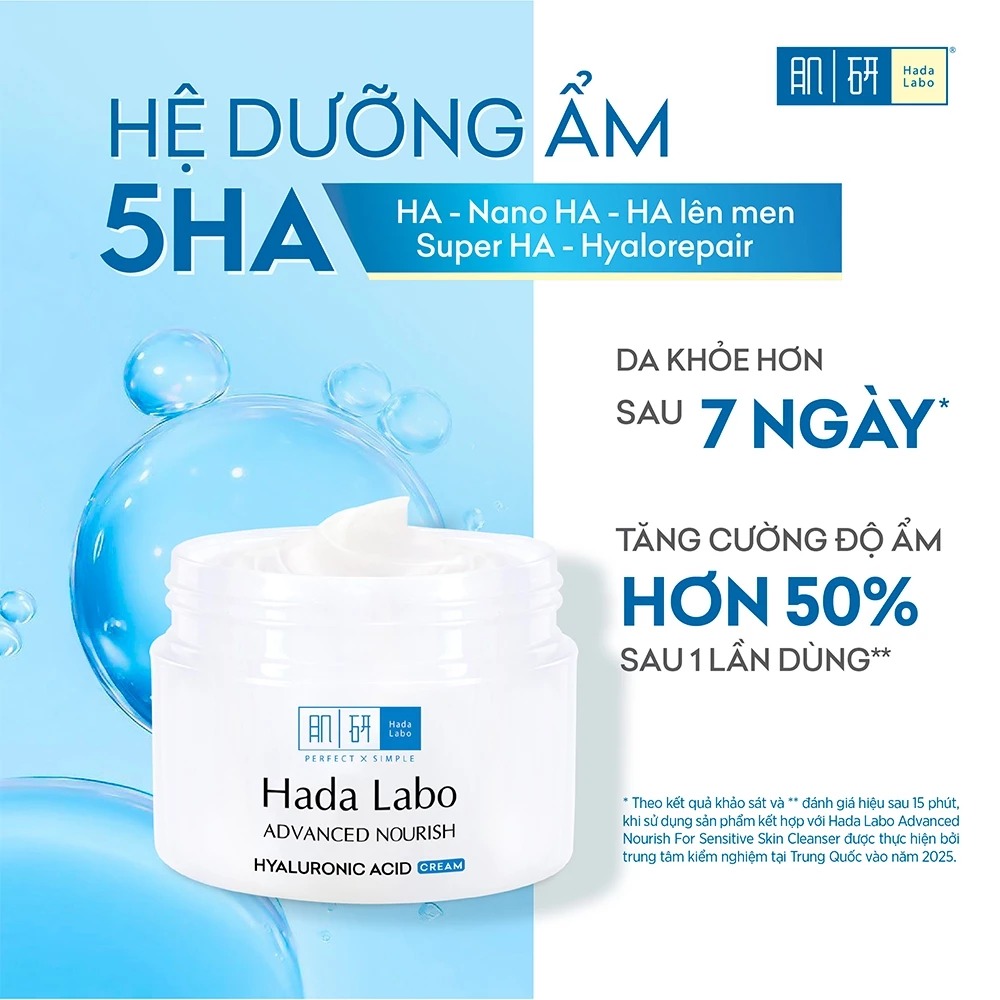 Kem Dưỡng Ẩm Hada Labo Advanced Nourish Hyaluron Cream 50g