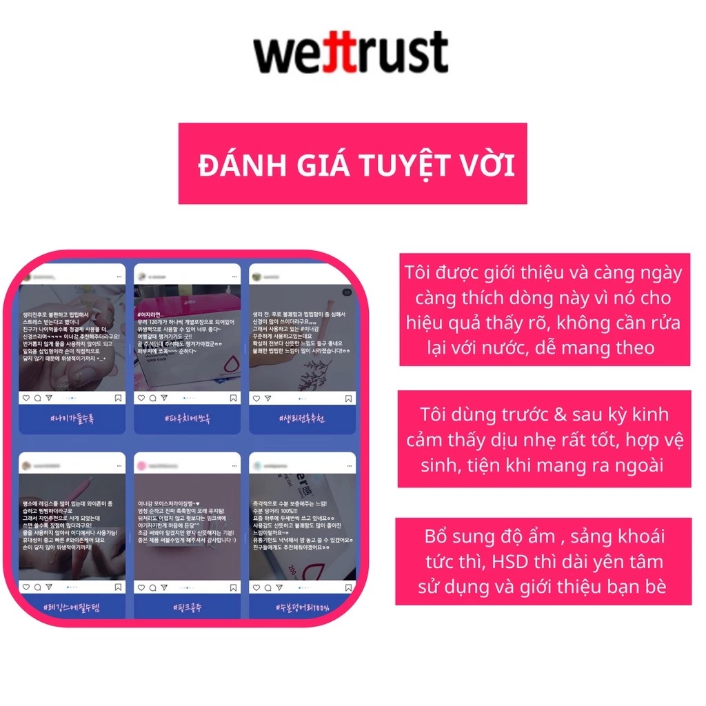 Đũa Thần Gel Dưỡng Ẩm Đa Năng Vùng Kín Wettrust Innergarm Inner Gel Moisturizing1.7g