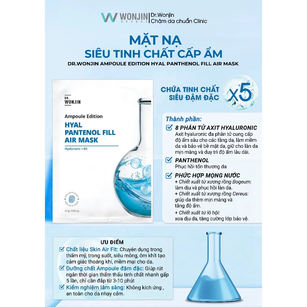 Mặt Nạ Siêu Tinh Chất Cấp Ẩm, Làm Dịu Da WONJIN Ampoule Edition Fill Air Mask 27g