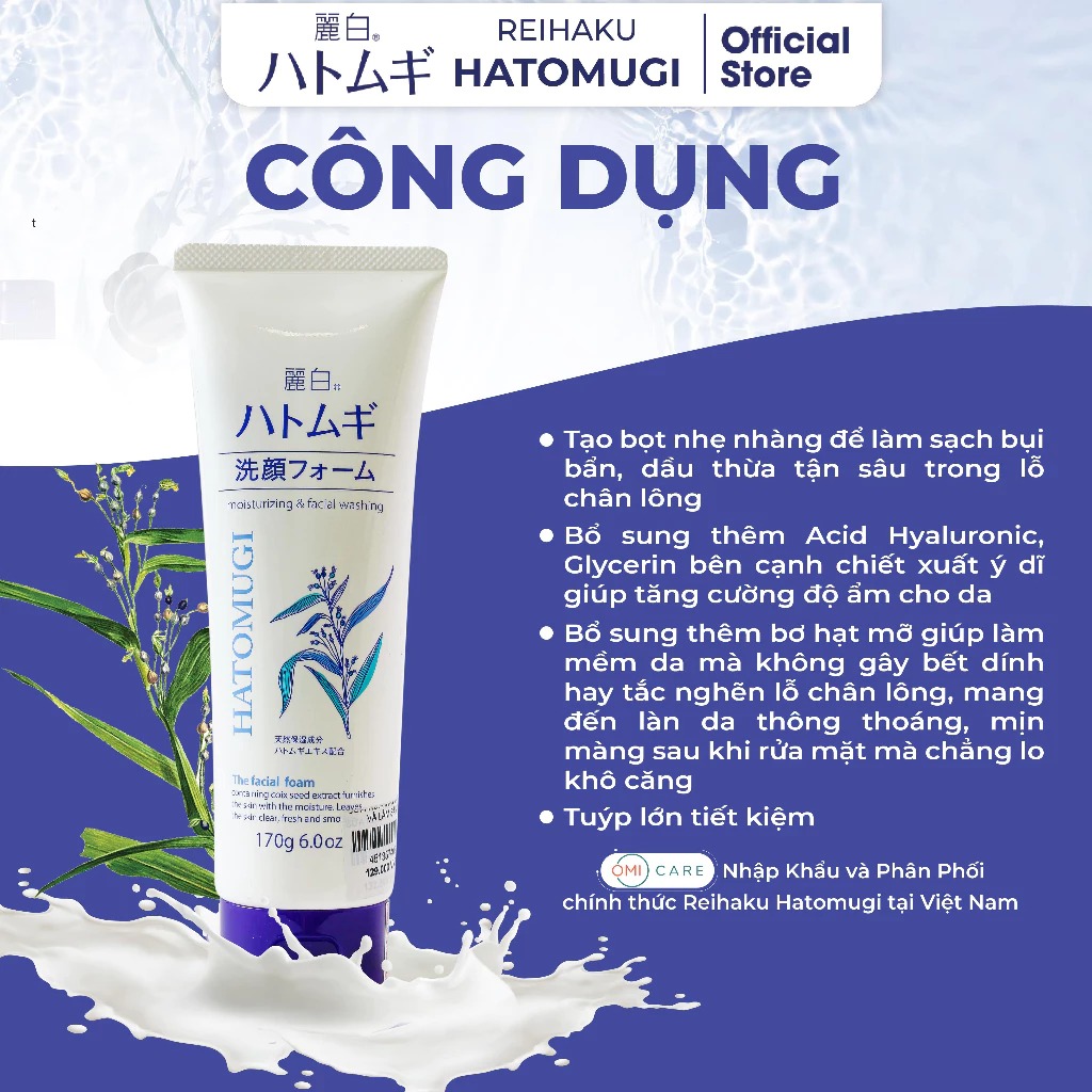 Sữa Rửa Mặt Hatomugi Tẩy Trang & Hỗ Trợ Dưỡng Sáng Da Nhật Bản Cleansing & Facial Washing 170g