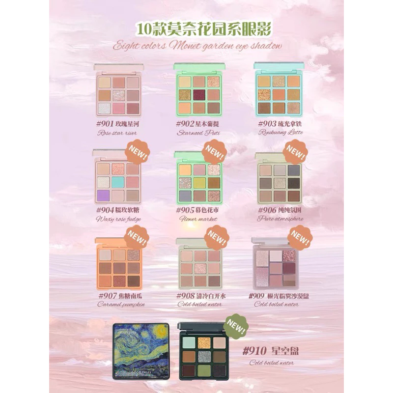 Bảng Phấn Mắt GOGO TALES 9 Ô Secret Garden Eyeshadow Palette 13g