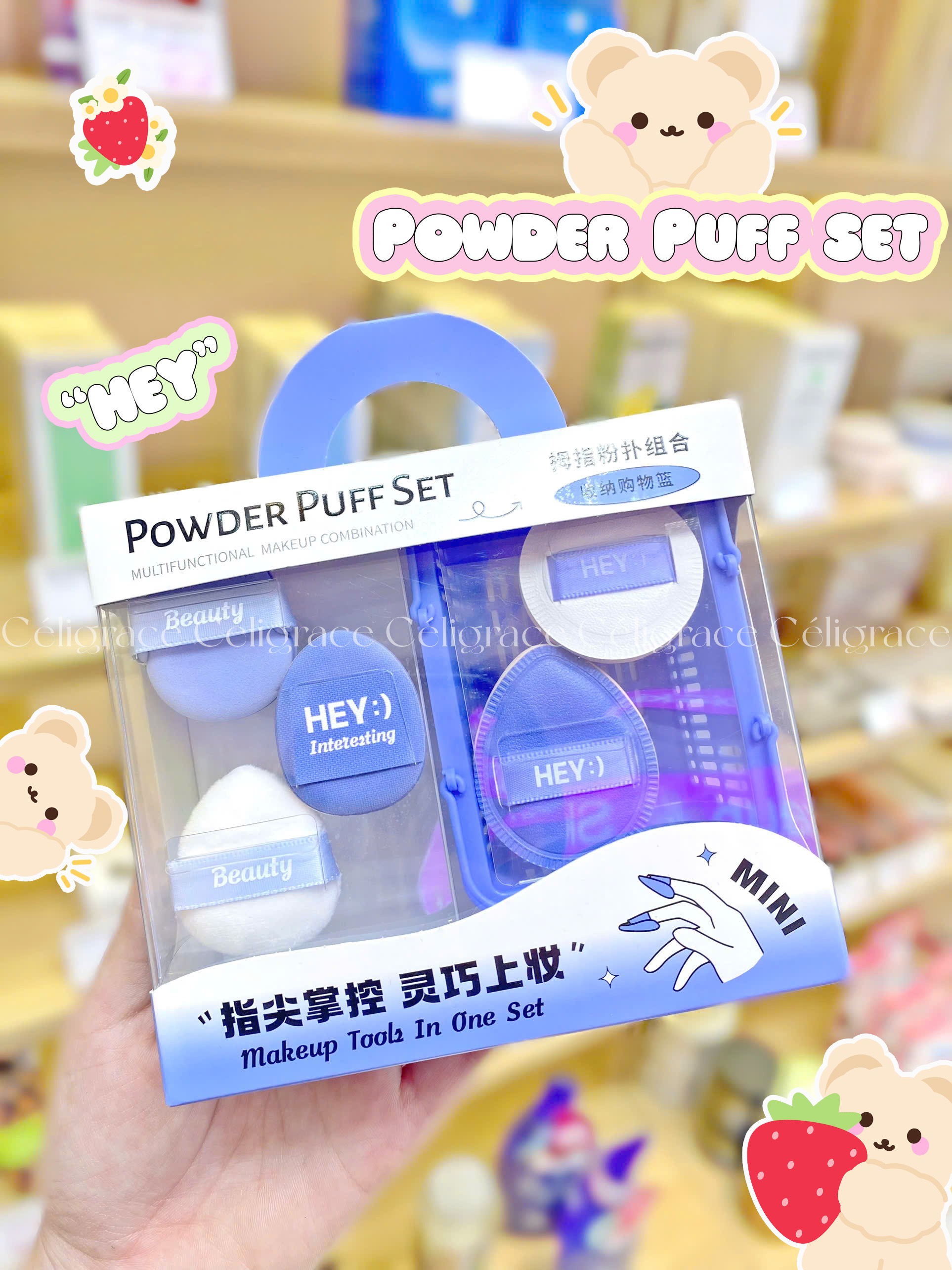 H-9049 - Hộp Set 5 Bông Phấn Mini Xỏ Ngón HEY Kèm Giỏ Đựng Xinh Xắn