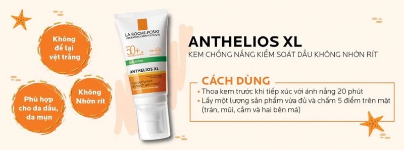 Kem Chống Nắng La Roche-Posay Kiểm Soát Dầu SPF50+ Anthelios Anti-Shine Gel-Cream Dry Touch Finish Mattifying Effect SPF50+ 50ml (Vạch Xanh Lá)