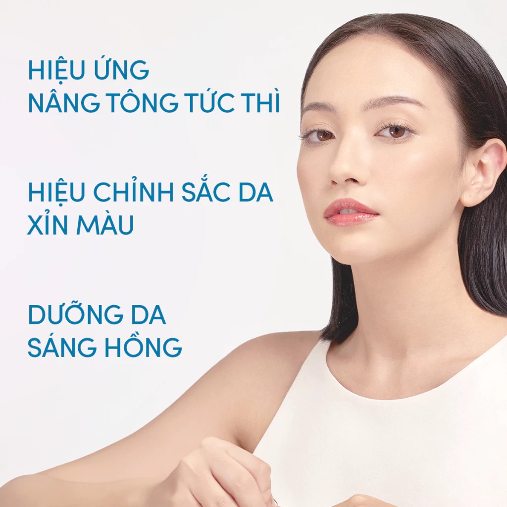 Gel Chống Nắng Anessa Dưỡng Trắng, Nâng Tông Tone Up Brightening UV Sunscreen Gel SPF50+/PA++++ 90g (Tuýp Trắng)
