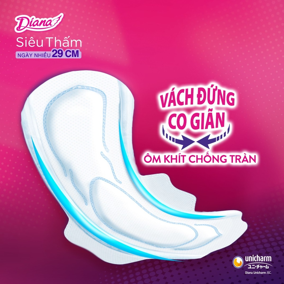 Băng Vệ Sinh Diana Siêu Thấm Có Cánh -  Mặt Lưới 8 Miếng - (Hồng) - (Che tên sản phẩm khi giao hàng)