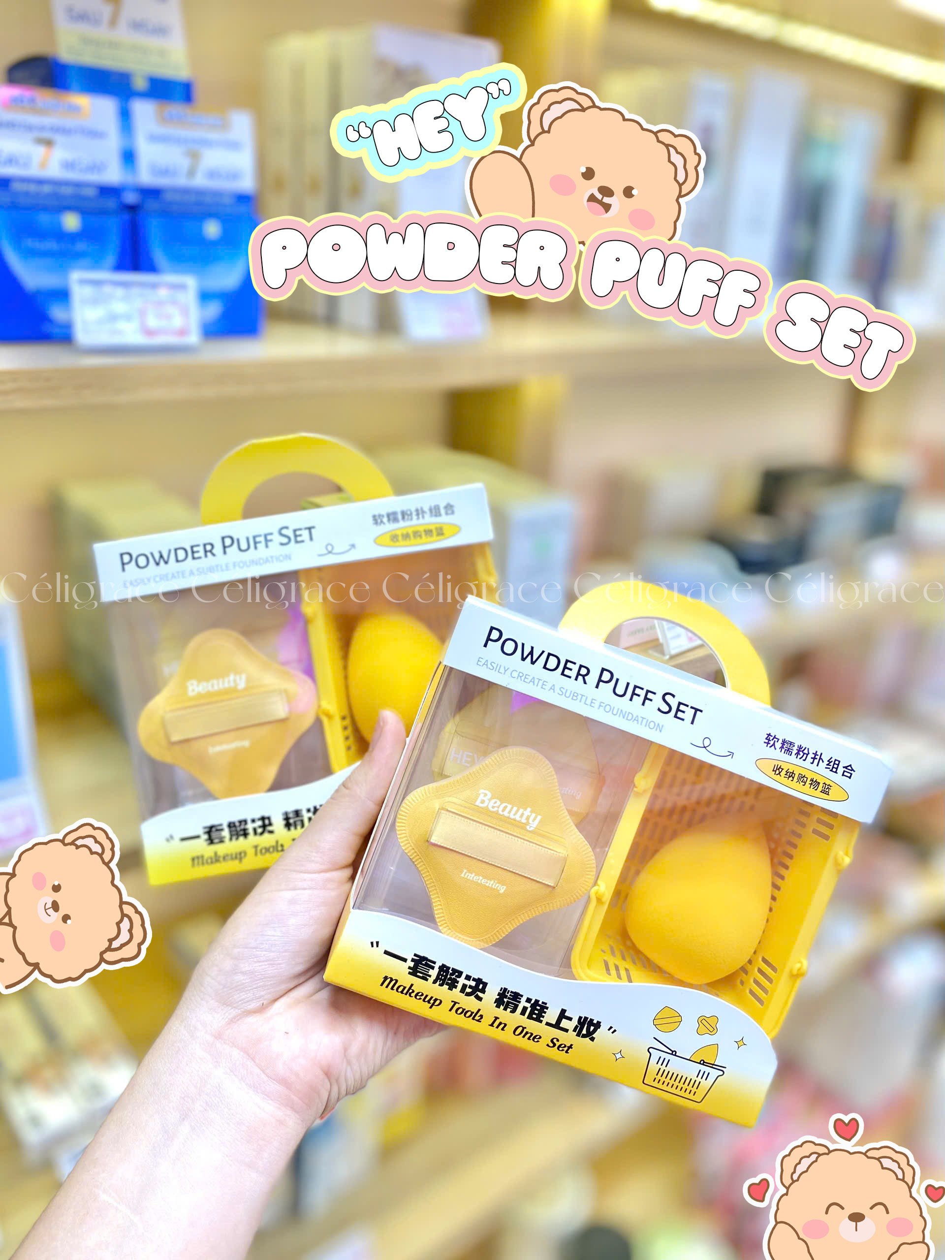 H-9034 - Hộp Set 3 Bông Phấn Khô Và Ướt HEY Kèm Giỏ Đựng Xinh Xắn