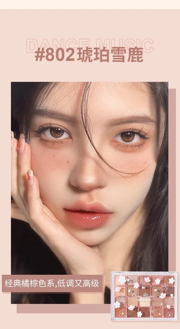 Bảng Phấn Mắt HOLD LIVE 20 Ô Evening Sakura Dance Eyeshadow Palette 34g