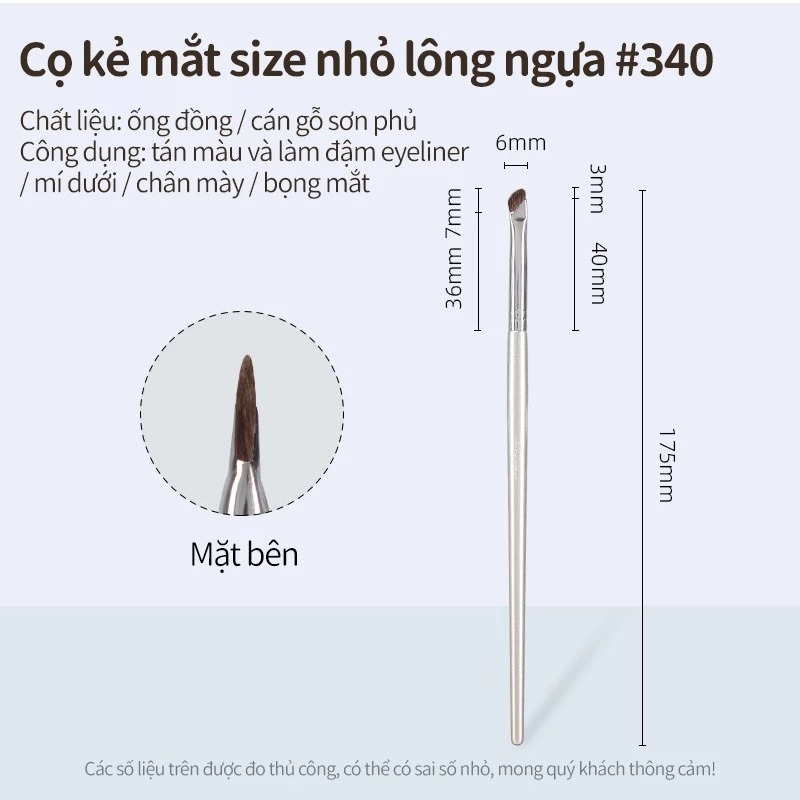 Cọ Kẻ Mắt Nhỏ GUOXIAONIU Rose Gold Small Eyeliner Brush #340