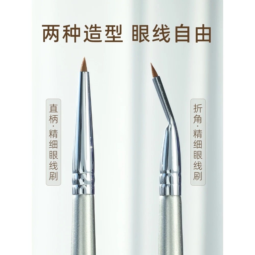 Bộ Cọ Cho Mắt & Má GUOXIAONIU Lông Siêu Mềm, Dễ Tạo Hiệu Ứng