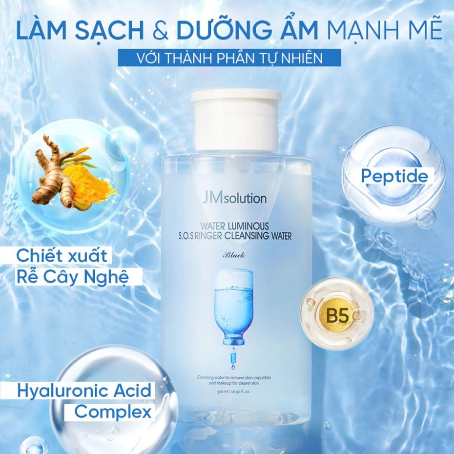 Nước Tẩy Trang Jmsolution Loại Bỏ Bụi Bẩn, Cấp Ẩm Water Luminous SOS Ringer Cleansing Water Black