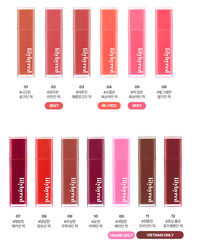 [MÀU 01 - MÀU 14] Son Tint Bóng Lilybyred Bloody Liar Coating Tint