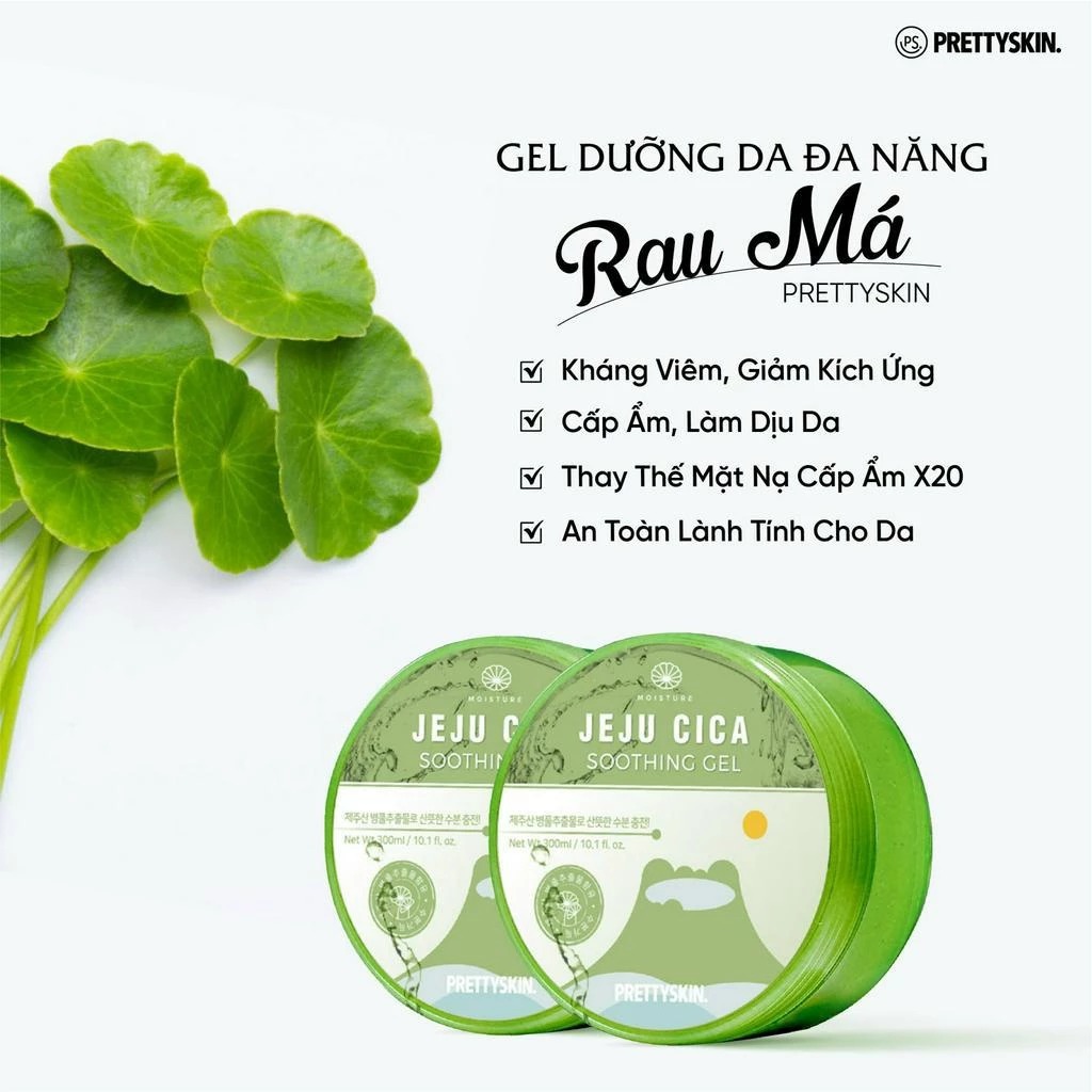 Gel Dưỡng PRETTYSKIN Đa Năng Soothing Gel 300g