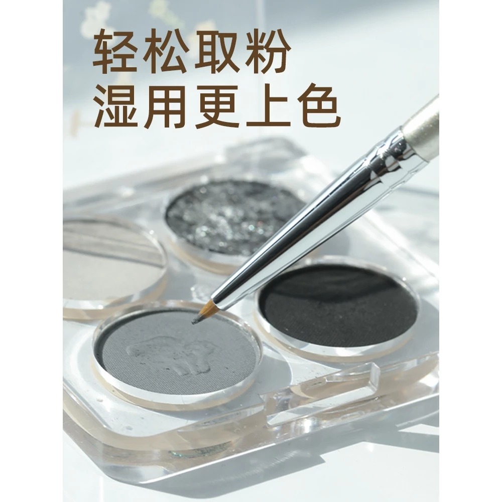 Bộ Cọ Cho Mắt & Má GUOXIAONIU Lông Siêu Mềm, Dễ Tạo Hiệu Ứng