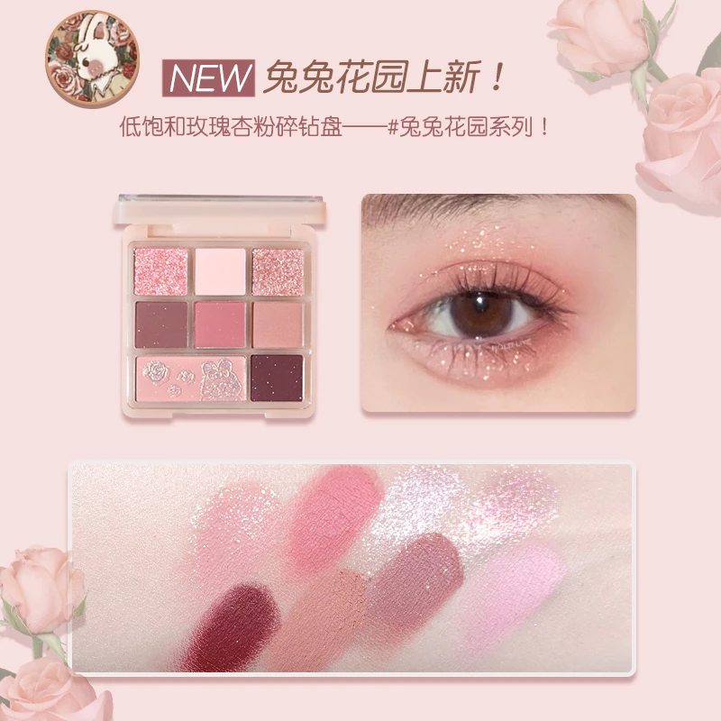 Bảng Phấn Mắt HOLD LIVE 8 Ô Vintage Garden Eyeshadow Palette 12.6g - Màu H01
