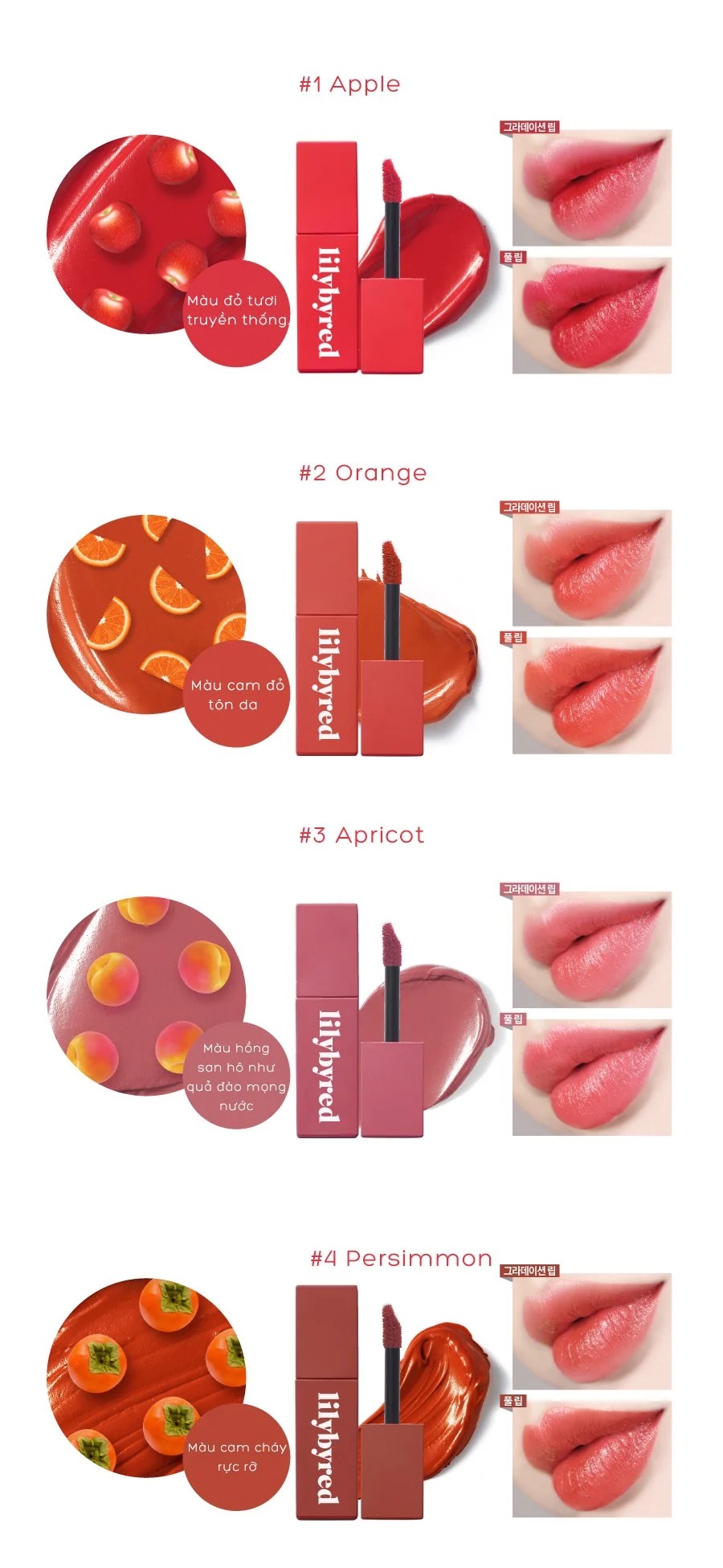 [CLESAL2401 - DATE 04/2024 - 08/2024] Son Kem Lì Lilybyred Mood Liar Velvet Tint 4.2G
