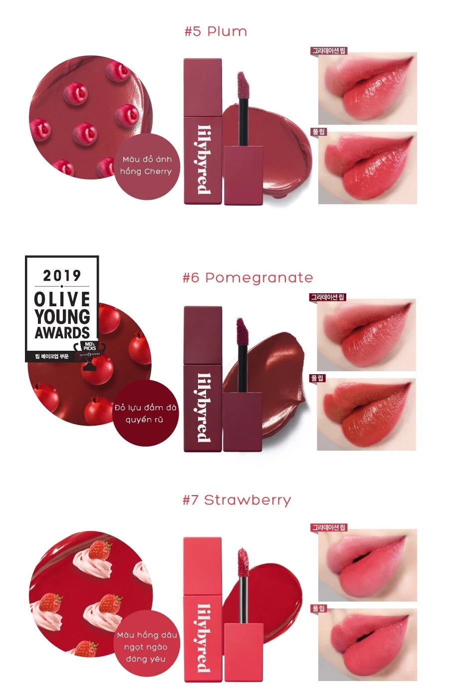 [CLESAL2401 - DATE 04/2024 - 08/2024] Son Kem Lì Lilybyred Mood Liar Velvet Tint 4.2G