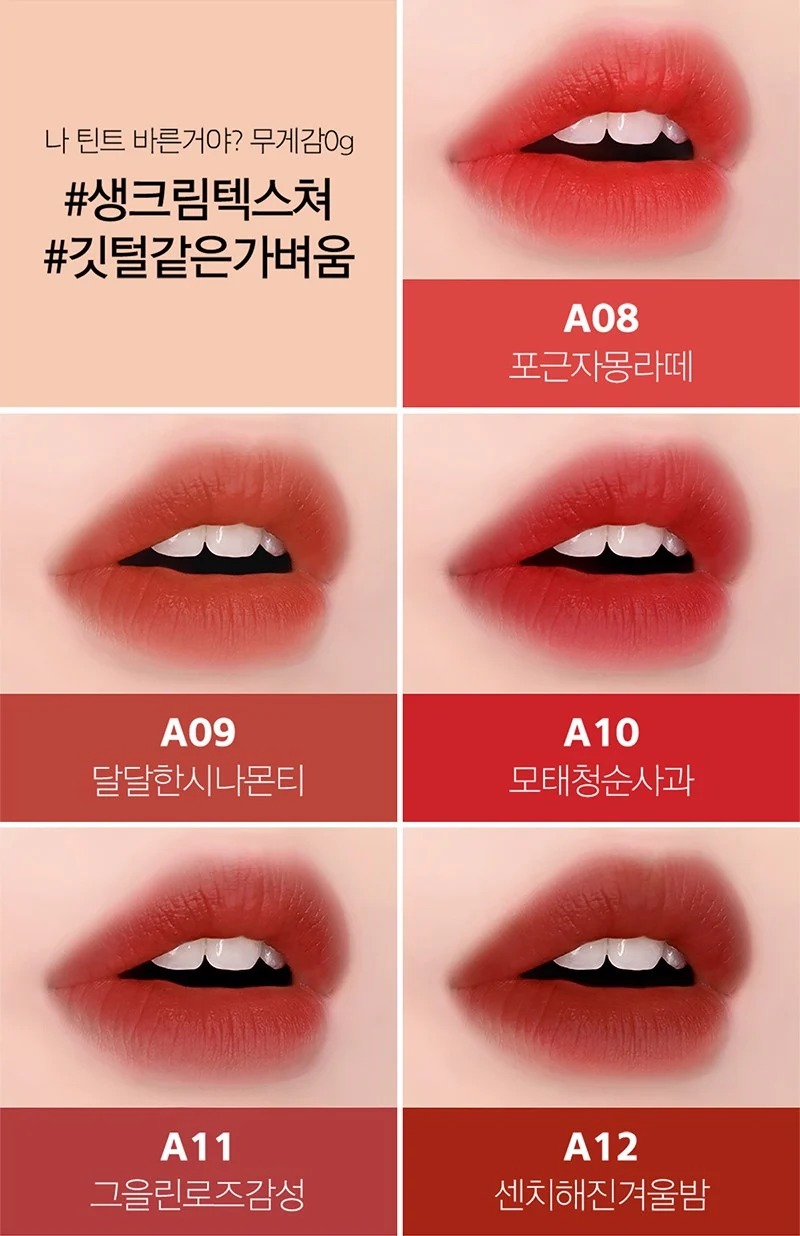 [MÀU A08 - MÀU A12] Son Kem Lì BLACK ROUGE Air Fit Velvet Tint (Version 2) 4.5g