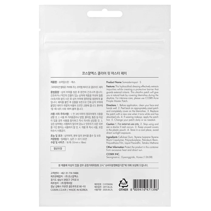 Miếng Dán Mụn Cosrx Clear Fit Master Patch 18 Miếng (Đen)