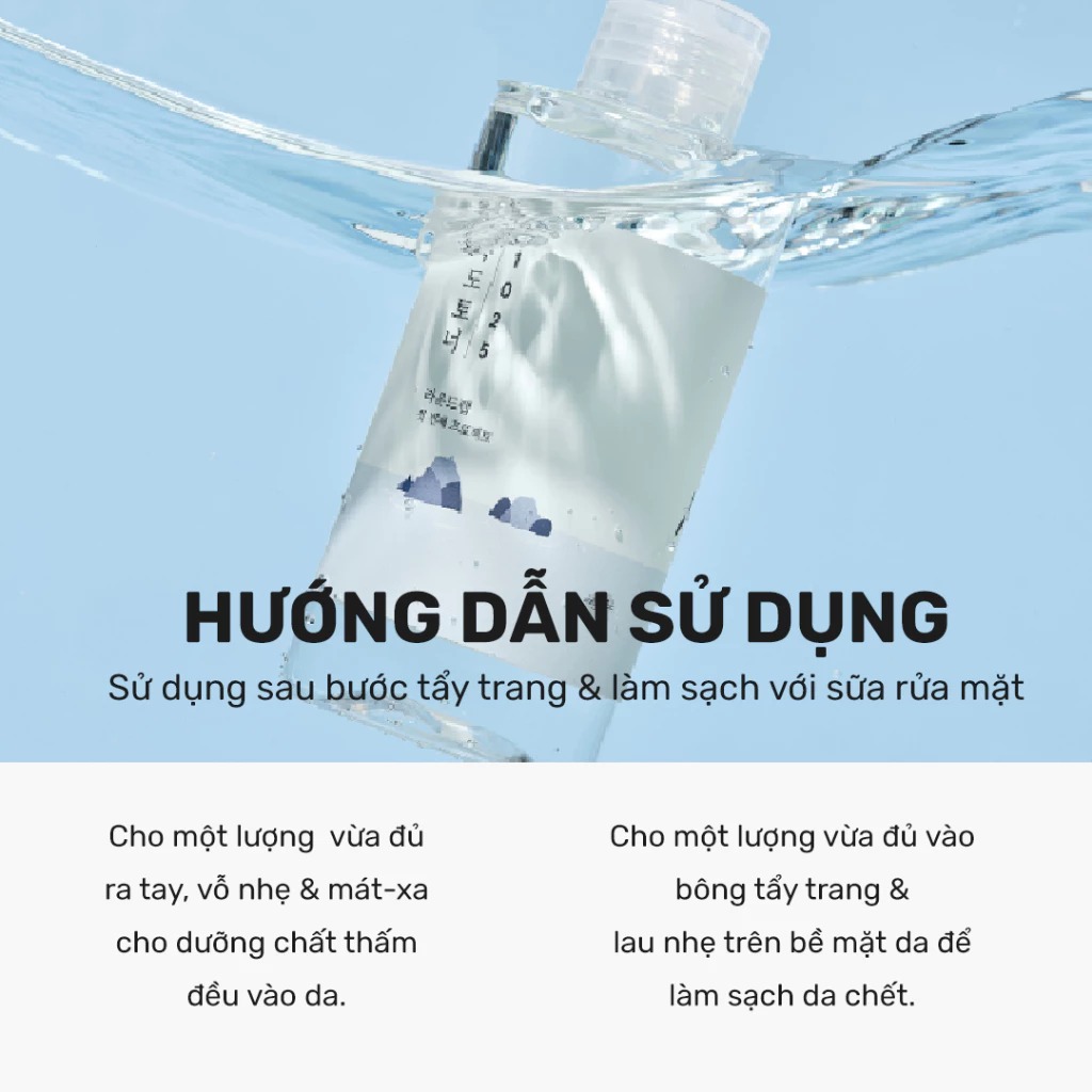 Nước Hoa Hồng ROUND LAB Dịu Nhẹ 1025 Dokdo Toner