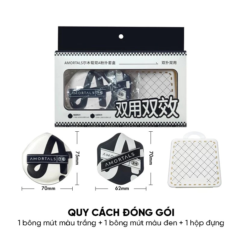 Set 2 Bông Mút Trang Điểm AMORTALS Căng Bóng, Che Phủ Tốt Double A Powder Puff Set (2 Bông Mút+ 1 Hộp Đựng)