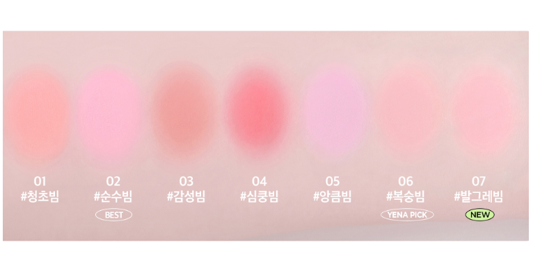 Má Hồng Lilybyred Dạng Kem Luv Beam Cheek Balm 3.5g