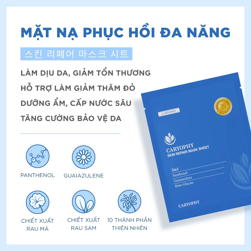 Mặt Nạ Caryophy Phục Hồi Da Đa Năng Skin Repair Mask Sheet 25g