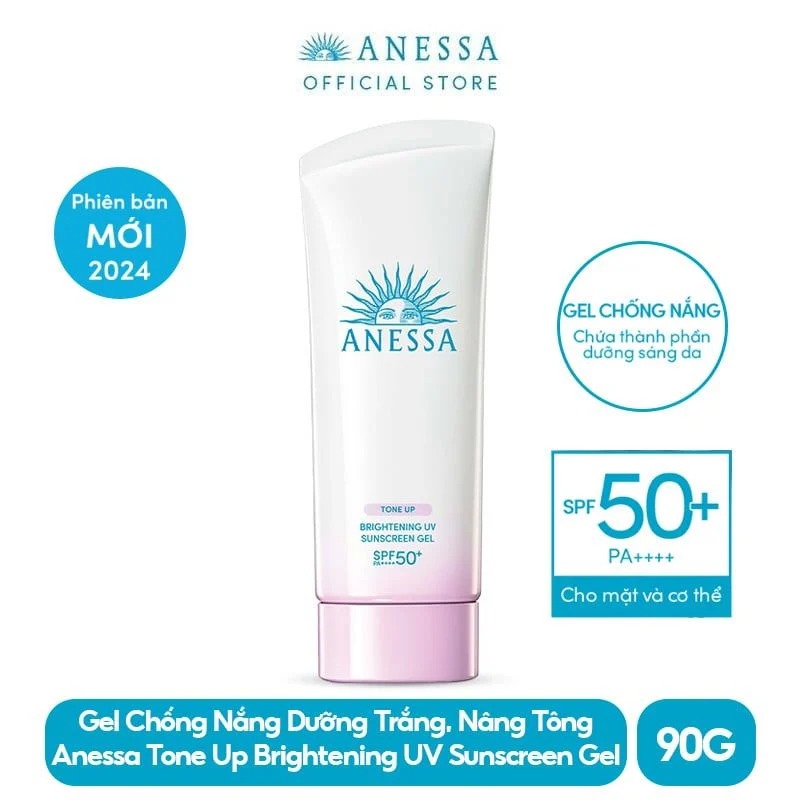 Gel Chống Nắng Anessa Dưỡng Trắng, Nâng Tông Tone Up Brightening UV Sunscreen Gel SPF50+/PA++++ 90g (Tuýp Trắng)