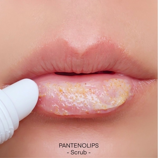 Tẩy Tế Bào Chết Cho Môi Mediheal Pantenolips Scrub 10ml