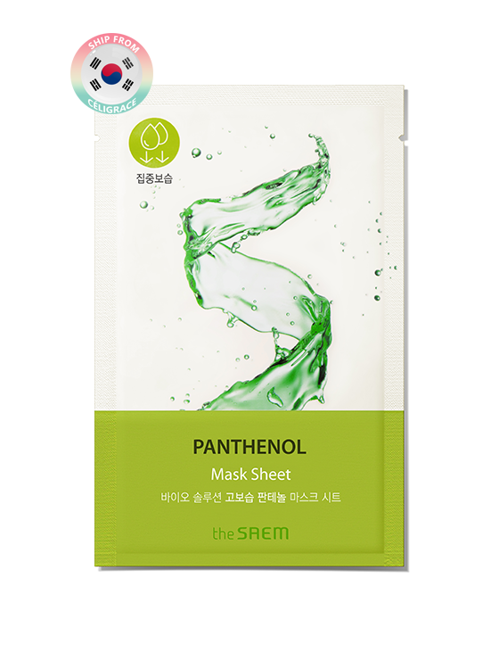 Mặt Nạ Giấy The Saem Dưỡng Da Bio Solution Mask Sheet 20g