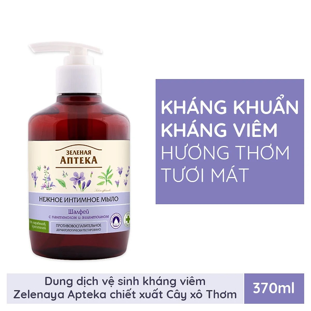 Dung Dịch Vệ Sinh Phụ Nữ ZENLENYA APTEKA 370ml