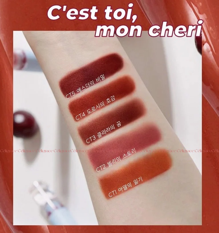 [CLESAL2401 - DATE 11/2024] Son Kem Lì Dearmay Lên Màu Chuẩn California Cherry Velvet Tint 4.4g