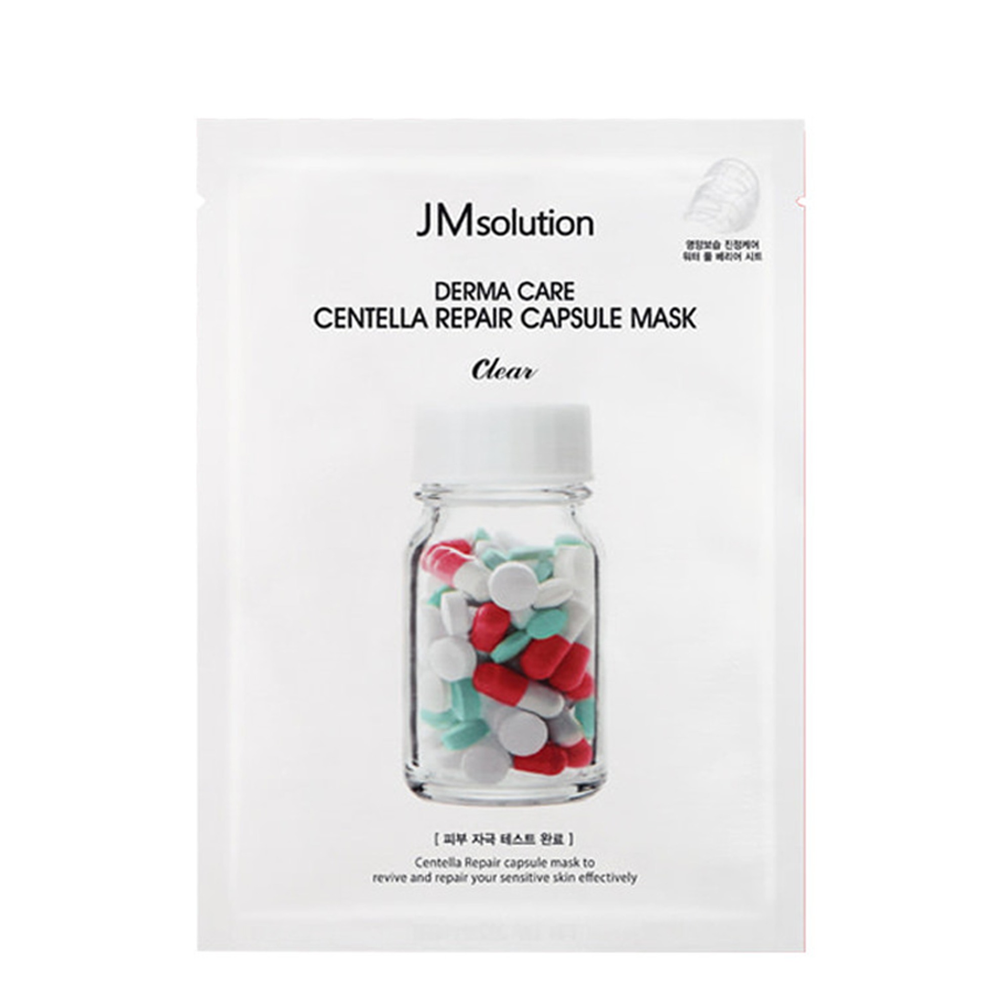 Mặt Nạ Giấy Chăm Sóc Da Toàn Diện JMSOLUTION Mask