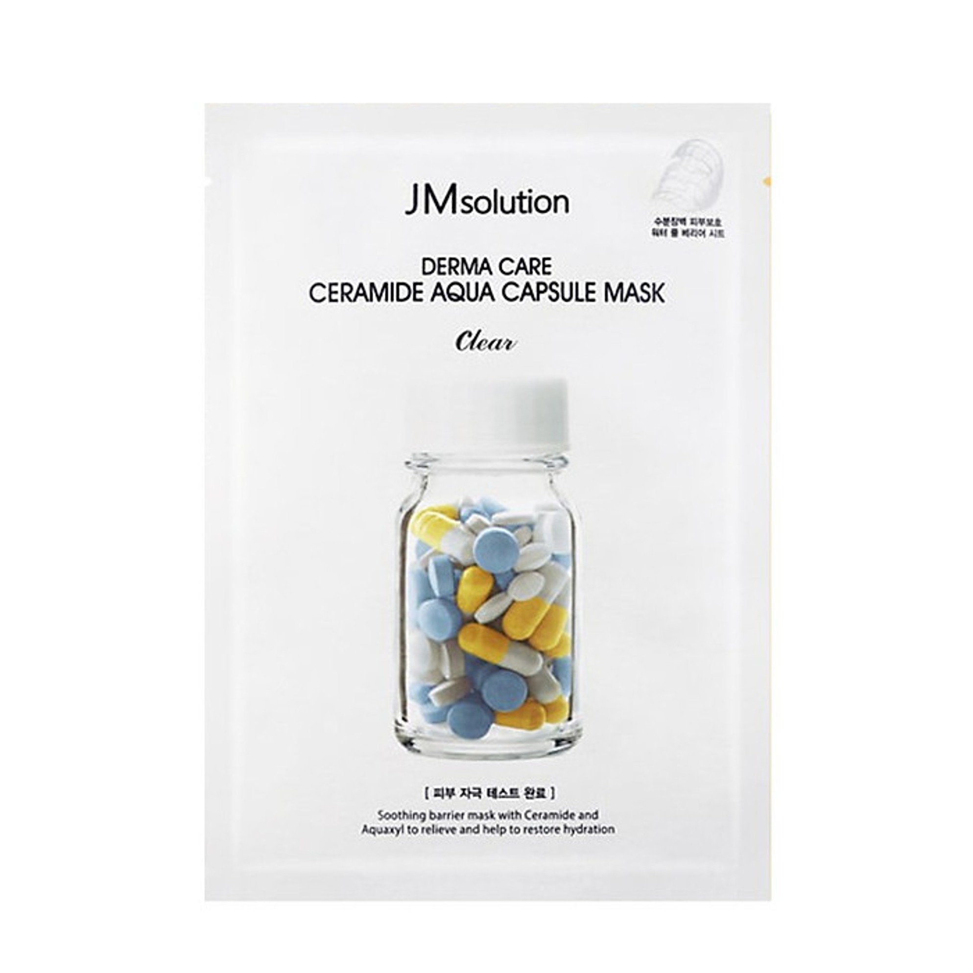 Mặt Nạ Giấy Chăm Sóc Da Toàn Diện JMSOLUTION Mask