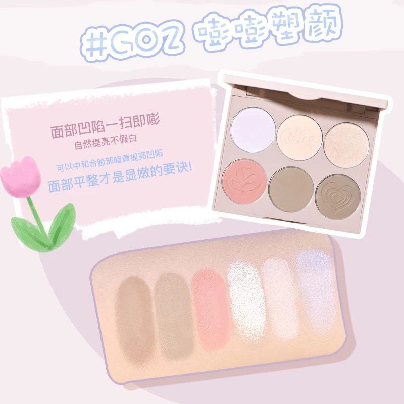 Bảng Tạo Khối - Bắt Sáng - Má Hồng 3in1 GOGO TALES 6 Ô Nude Light Shadow Highlight Contour Disc 16.8g