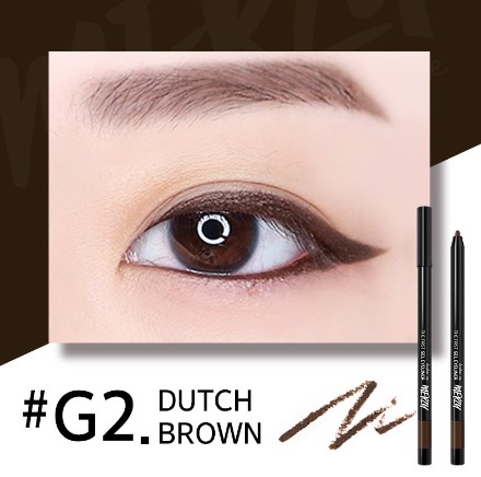 [CLESAL2401 - DATE 08/2025] Chì Kẻ Mắt Merzy Dạng Gel Lâu Trôi Another Me The First Gel Eyeliner 0.5g