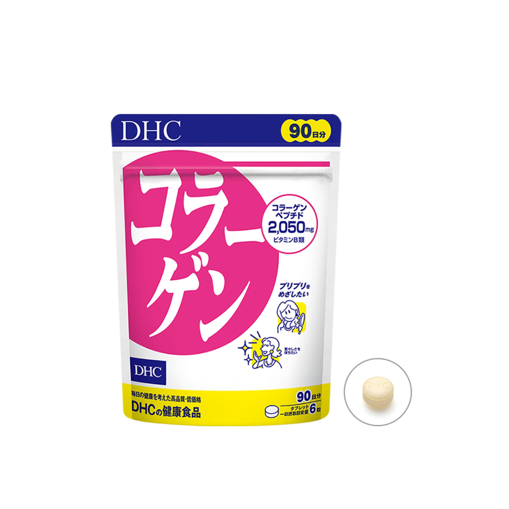 Viên Uống DHC Bổ Sung Collagen Đẹp Da - Chống Lão Hóa - Giảm Nếp Nhăn (Dạng Túi)